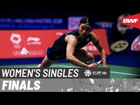 Aperçu vidéo LI-NING China Masters 2026 : Miyazaki · Se Young